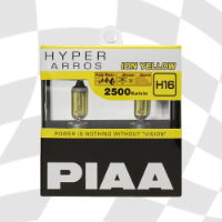 HYPER ARROS - ION YELLOW BULB 2500K - H16